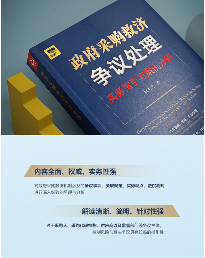 1-21121013551C01.png