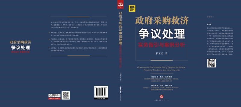1-211210135GU57.jpg
