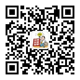 “政府采购争议处理两书”征订单